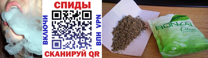 гидра зеркало  закладки  Унеча  Бутират жидкий экстази 