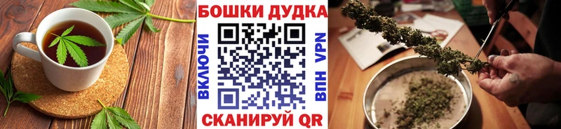 купить  сайты  mega ссылки  Печенье с ТГК марихуана  Унеча 