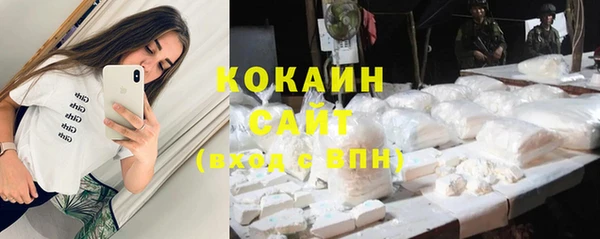 ECSTASY Струнино