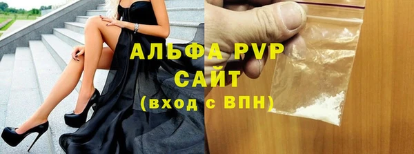 ECSTASY Струнино
