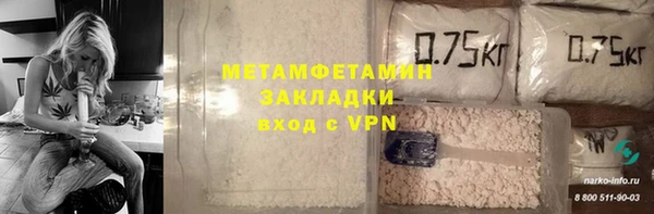 mix Лиски