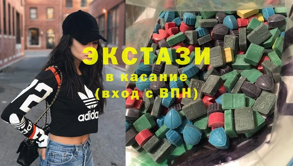стаф Сосновка