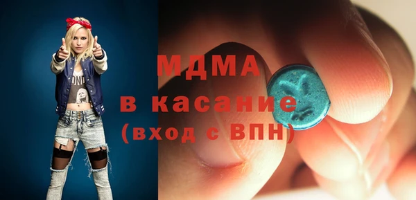 spice Бородино