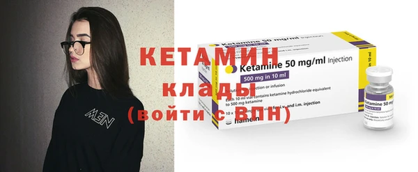 mix Лиски