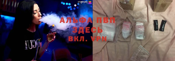 ECSTASY Струнино