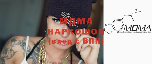 ECSTASY Струнино