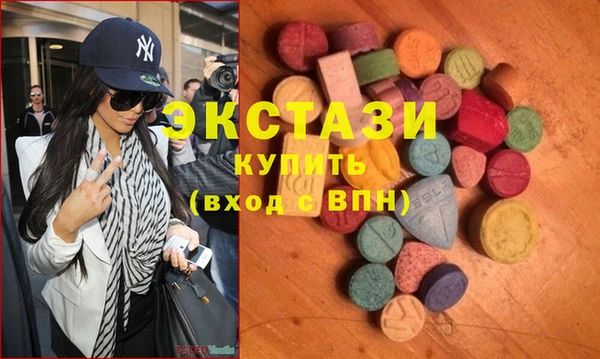 круглые Уссурийск