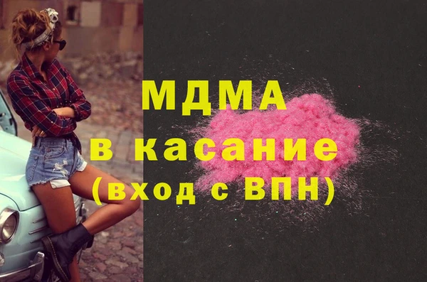 сатива Билибино