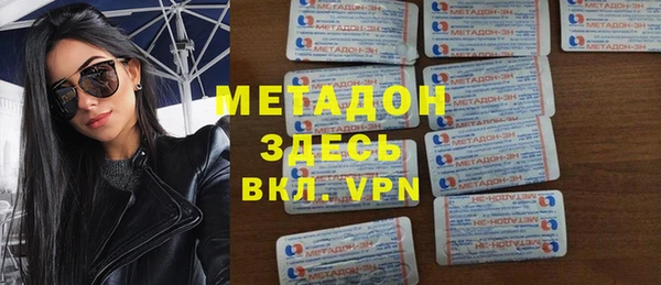 меф Бугульма