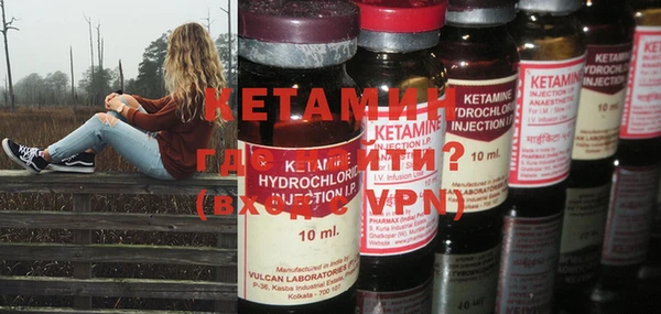 ECSTASY Струнино