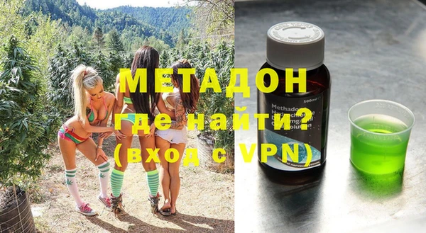 ECSTASY Струнино