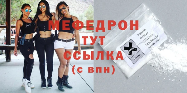 ECSTASY Струнино