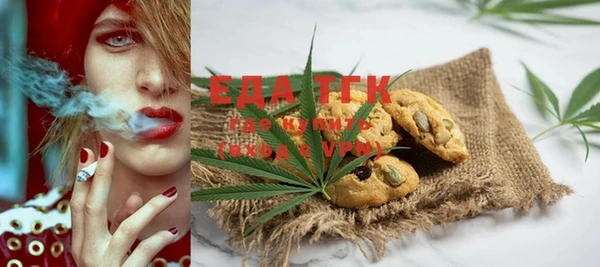 ECSTASY Струнино