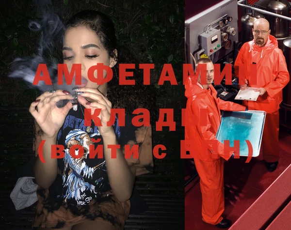 mix Лиски