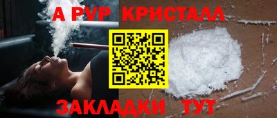 МДПВ Канаш