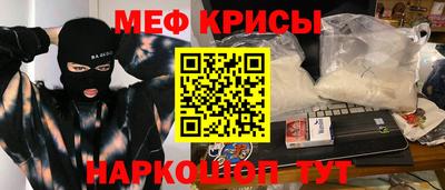 mdma Кандалакша
