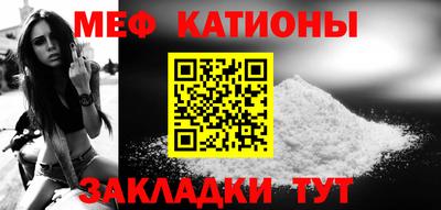 mdma Кандалакша