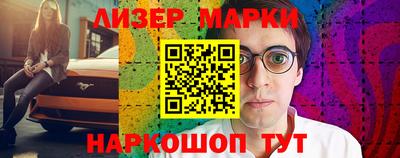 а пвп мука Камышлов