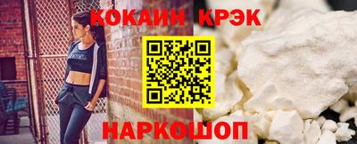 mdma Кандалакша