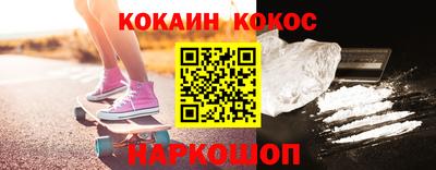 mdma Кандалакша