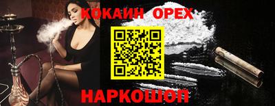 хмурый Коммунар