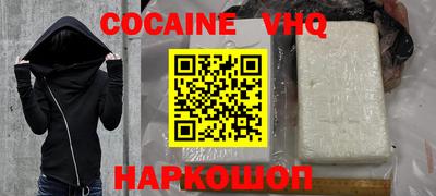 МДПВ Канаш