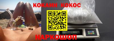 МДПВ Канаш