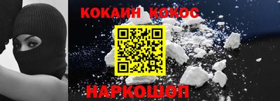 mdma Кандалакша