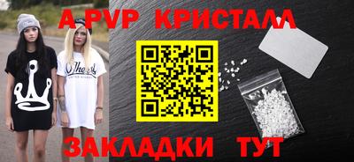 МДПВ Канаш