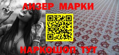 МДПВ Канаш