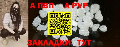 МДПВ Канаш