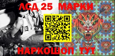 а пвп мука Камышлов