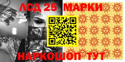 а пвп мука Камышлов