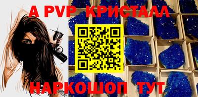 mdma Кандалакша
