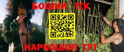 mdma Кандалакша