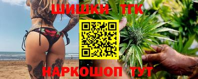 а пвп мука Камышлов