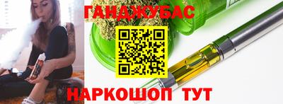 а пвп мука Камышлов