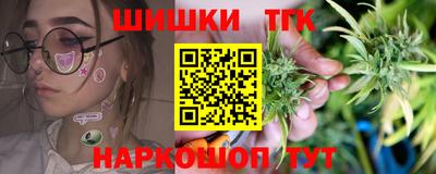 mdma Кандалакша