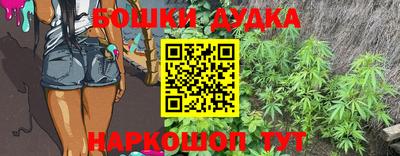 а пвп мука Камышлов
