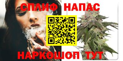 а пвп мука Камышлов