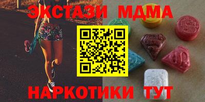 МДПВ Канаш