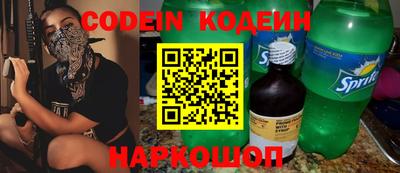 mdma Кандалакша