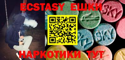 mdma Кандалакша
