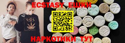 mdma Кандалакша