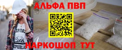 mdma Кандалакша