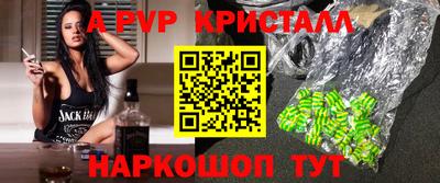 МДПВ Канаш