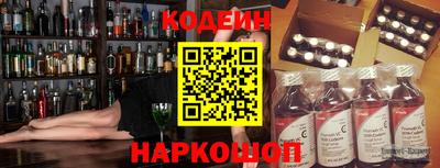 МДПВ Канаш
