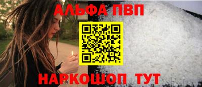 mdma Кандалакша