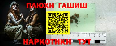 МДПВ Канаш