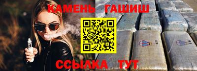 а пвп мука Камышлов